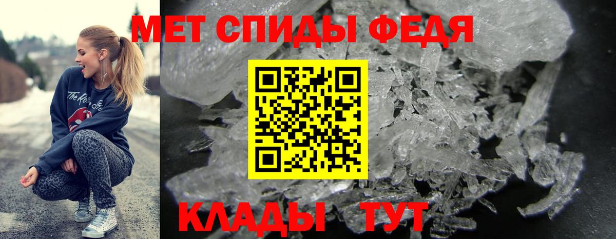 АМФ  Избербаш  АМФ 98% 