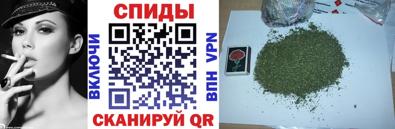 Бутират жидкий экстази цены наркотик Избербаш