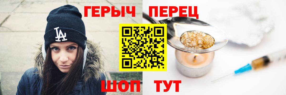 Галлюциногенные грибы Избербаш