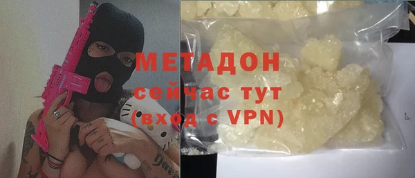 эйфоретик Нея
