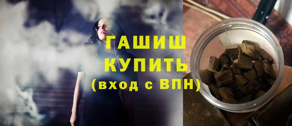 скорость Покровск