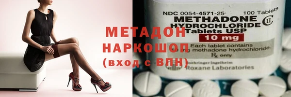 ALPHA-PVP Нефтегорск