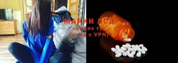 наркотики Нефтекумск