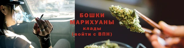 наркотики Нефтекумск