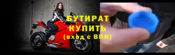 эйфоретик Нея