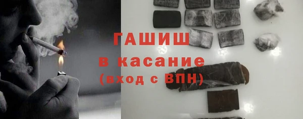 наркотики Нефтекумск