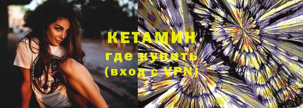 наркотики Нефтекумск
