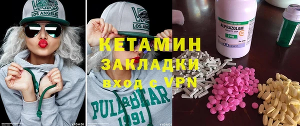 эйфоретик Нея