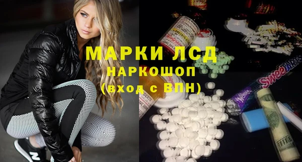 ALPHA-PVP Нефтегорск