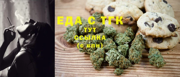 эйфоретик Нея