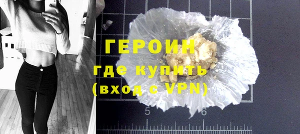 эйфоретик Нея