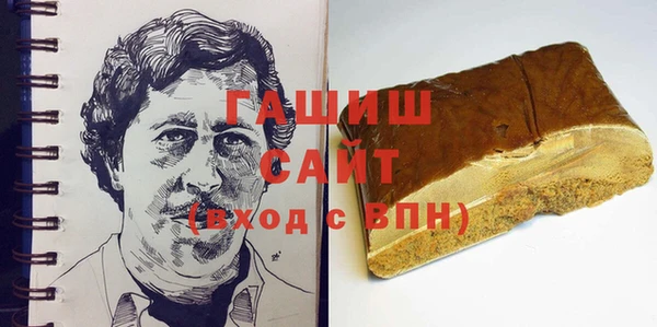 эйфоретик Нея