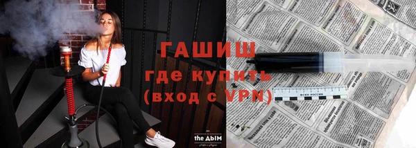 эйфоретик Нея