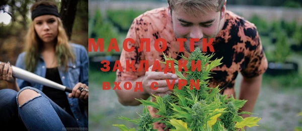эйфоретик Нея