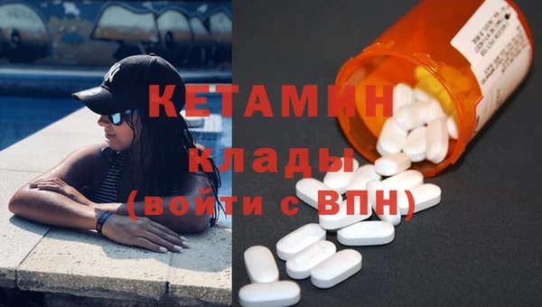 наркотики Нефтекумск