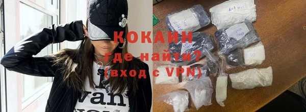 гидропоника Покров