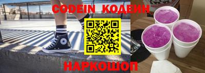 скорость mdpv Волгодонск