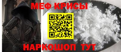 кокаин перу Волжск
