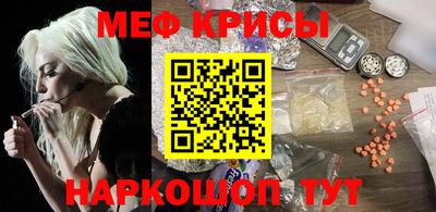 МДМА Волжский