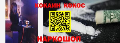 МДМА Волжский