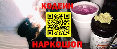 МДМА Волжский