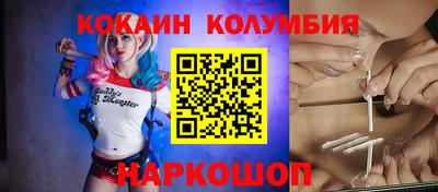 метадон Волгодонск