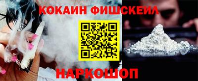 дистиллят марихуана Волжск