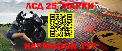 МДМА Волжский