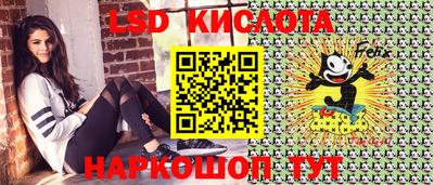 дистиллят марихуана Волжск