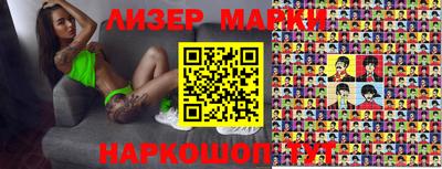 метадон Волгодонск