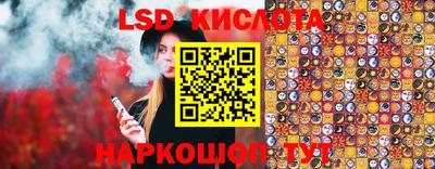 метамфетамин Волжский