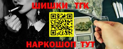 кокаин перу Волжск