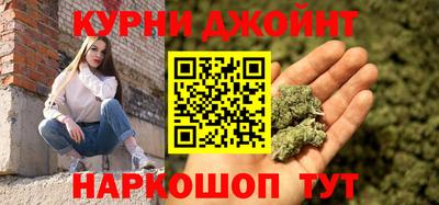 МДМА Волжский