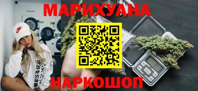 МДМА Волжский