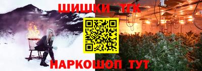 МДМА Волжский