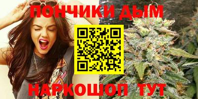 метамфетамин Волжский