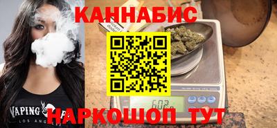 скорость mdpv Волгодонск