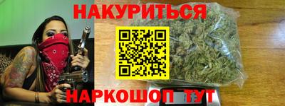 МДМА Волжский