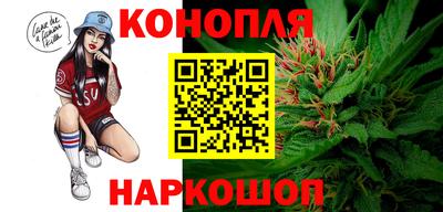 кокаин перу Волжск