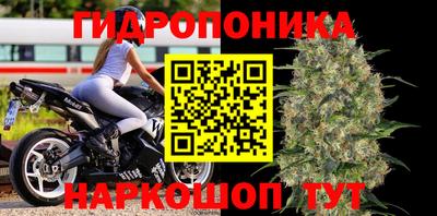 скорость mdpv Волгодонск