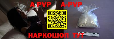 скорость mdpv Волгодонск