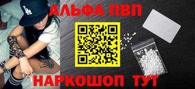 МДМА Волжский
