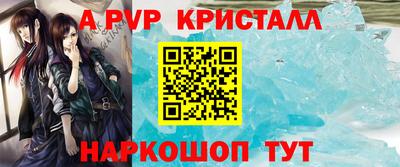 mdma Гагарин