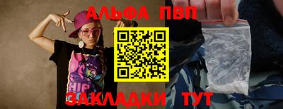 МДМА Волжский