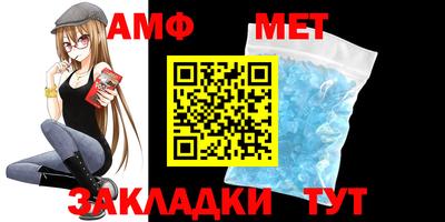 дистиллят марихуана Волжск