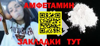 кокаин перу Волжск