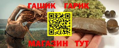 скорость mdpv Волгодонск