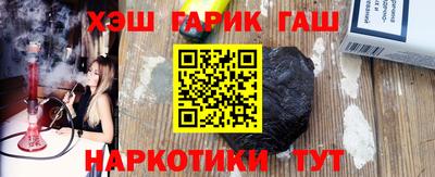 кокаин перу Волжск
