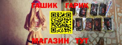 МДМА Волжский