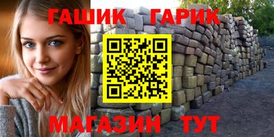 кокаин перу Волжск